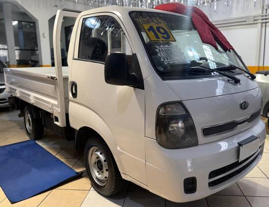 KIA BONGO 2.5 TD DIESEL STD CS MANUAL KIA BONGO 2.5 TD DIESEL STD CS MANUAL